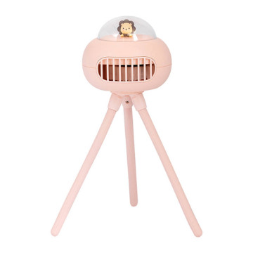 Ventilateur portable Remax UFO Stroller avec batterie 1200mAh - rose