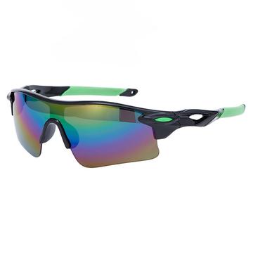 Lunettes de cyclisme Mars pour enfants