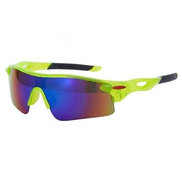 Lunettes de cyclisme Mars pour enfants - vertes