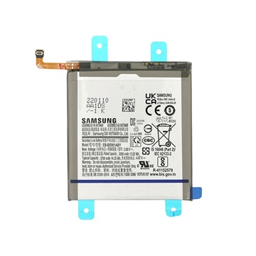 Batterie EB-BS901ABY pour Samsung Galaxy S22 5G - 3700mAh