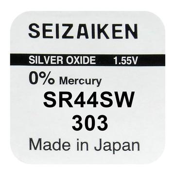 Pile à l\'oxyde d\'argent Seizaiken 303 SR44SW - 1.55V