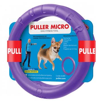 Waudog Puller Micro Jouet d\'Exercice pour Chiens - 12.5cm - 2 Pcs.