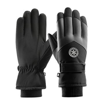 Gants à écran tactile coupe-vent pour l\'extérieur - Hommes